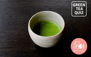 Is Benifuuki Tea The Same As Matcha?