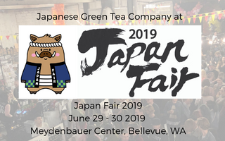 Japanese Green Tea Company at Japan Fair, 2019, Bellevue, WA