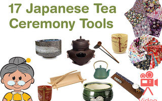 Tea Ceremony Tools/Equipment Finds in Amazon