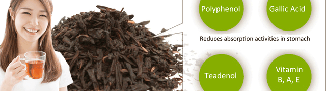 Japanese Pu-Erh Tea Health Benefits