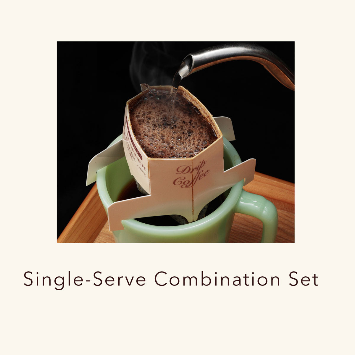 How to make Single Serve Pour Over Coffee 