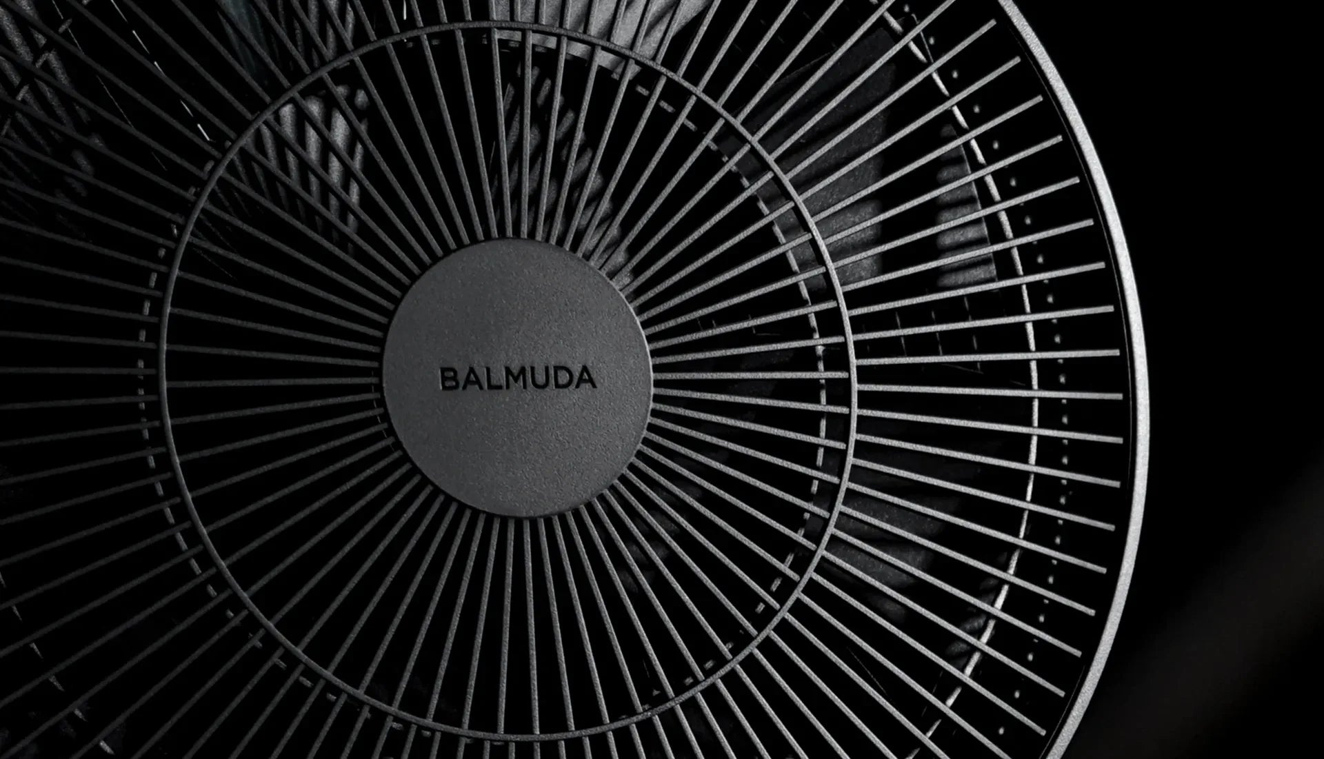 Close-up of the BALMUDA NatureWind Studio fan's dual-blade design