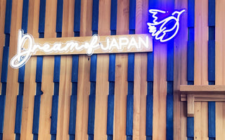 The Story Behind Our Booth Backdrop: Craftsmanship, Engineering, and Sacred Wood