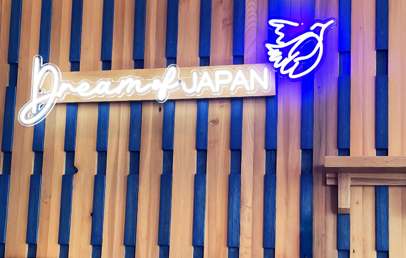 The Story Behind Our Booth Backdrop: Craftsmanship, Engineering, and Sacred Wood