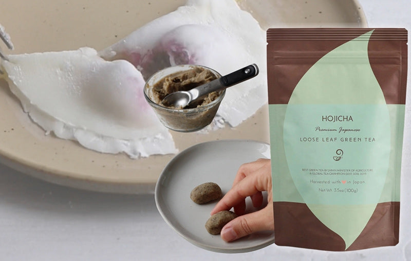 New Year's Wagashi - Hojicha Hanabira Mochi