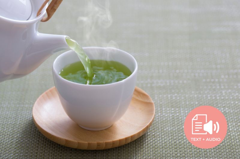 HOW TO TELL IF JAPANESE GREEN TEA IS GOOD QUALITY OR NOT