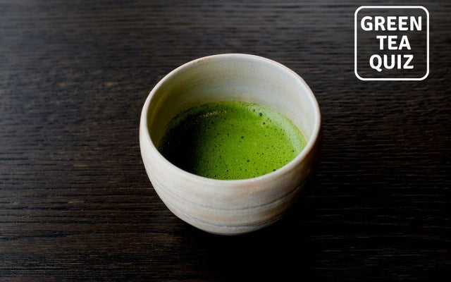 Is Benifuuki Tea The Same As Matcha?