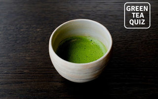 Is Benifuuki Tea The Same As Matcha?