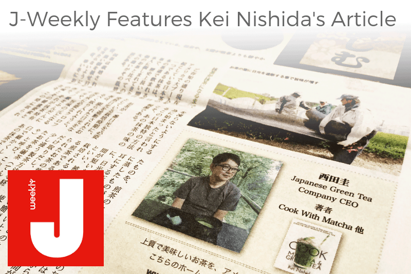 J-Weekly Features Kei Nishida's Article