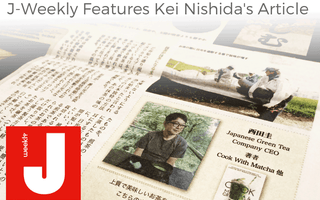 J-Weekly Features Kei Nishida's Article