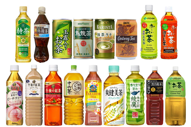 Major Japanese Tea Manufacturers