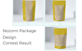 Nozomi Tea Package Design Contest Result
