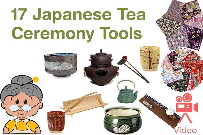 Tea Ceremony Tools/Equipment Finds in Amazon