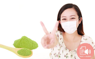 The Power of Benifuuki Green Tea for Allergies & More