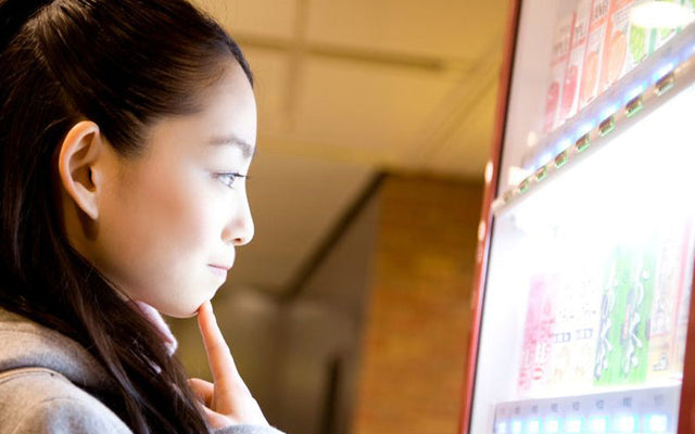 Vending Machine Culture and Green Tea Trend in Japan