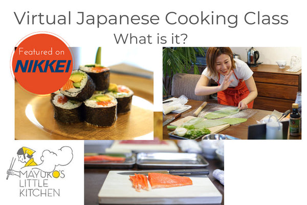 Virtual Japanese Cooking Class - What is it?