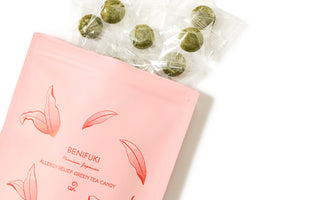 Introducing New Package for Benifuki Allergy Relief Candy