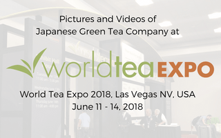 World Tea Expo 2018, Las Vegas - Pictures and Videos