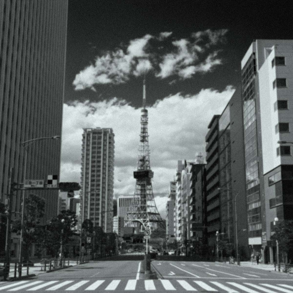 A TASTE OF MODERN TOKYO