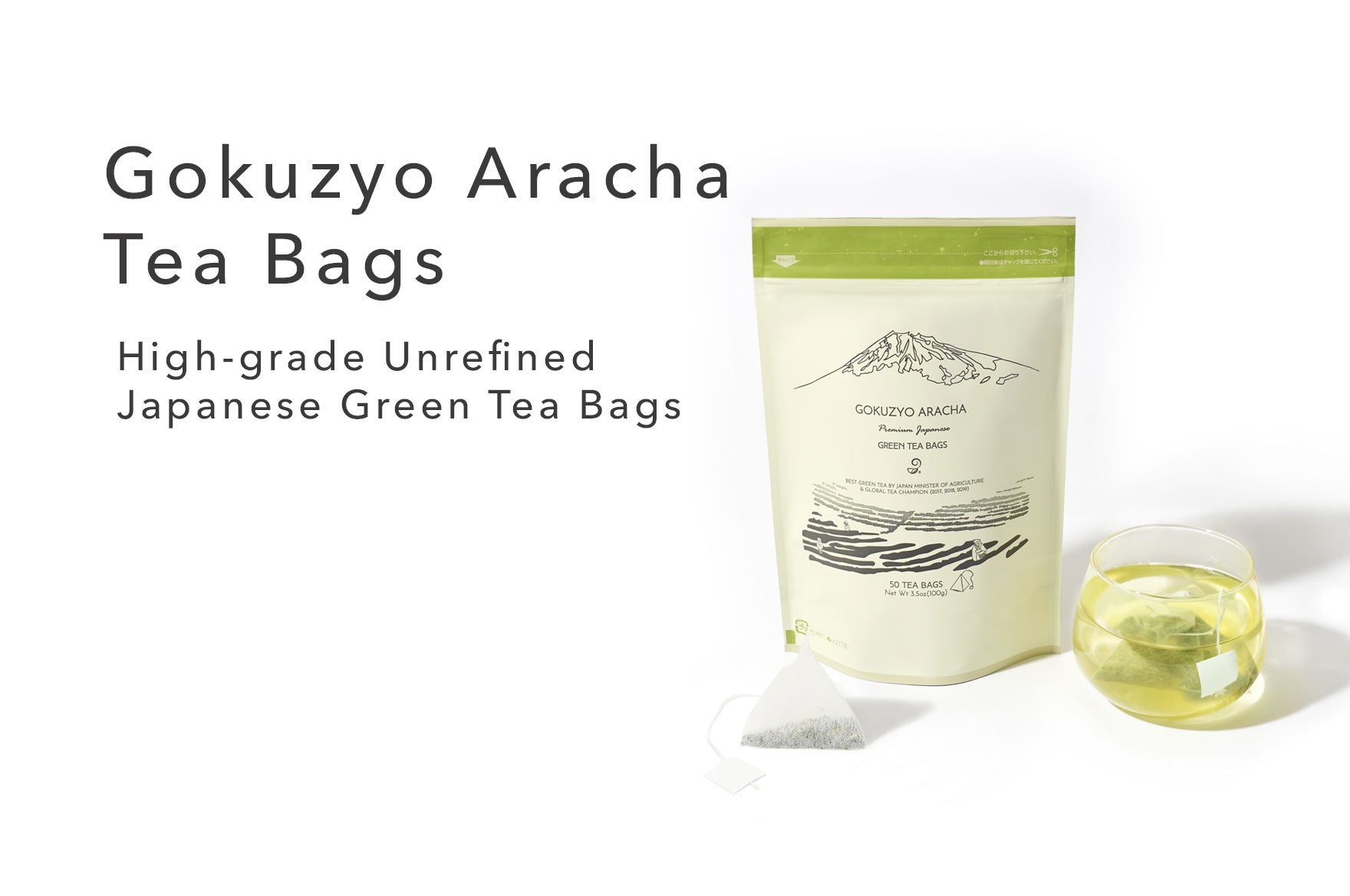 About Gokuzyo Aracha High Grade Green Teabags 