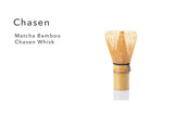 What is Japanese Premium Matcha Bamboo Whisk - Video