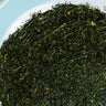 Premium Green Tea - Issaku - Limited