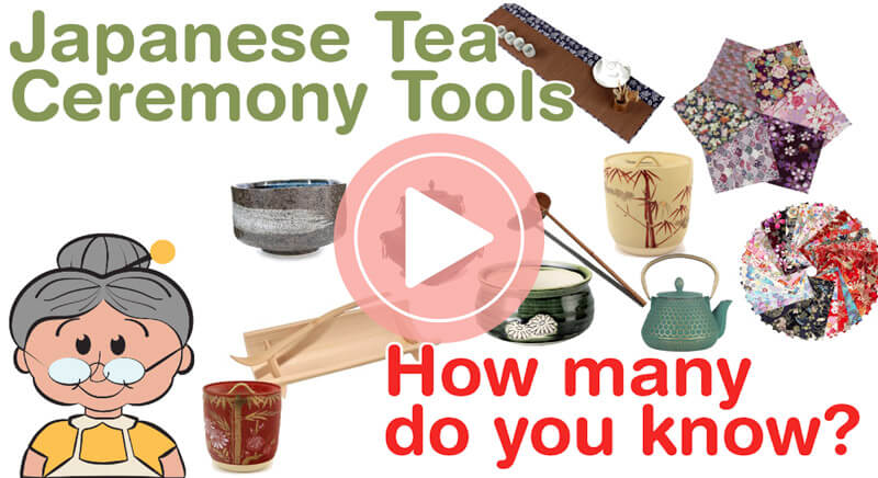 17 Japanese Tea Ceremony Tools