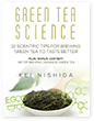 Green Tea Science e-book cover